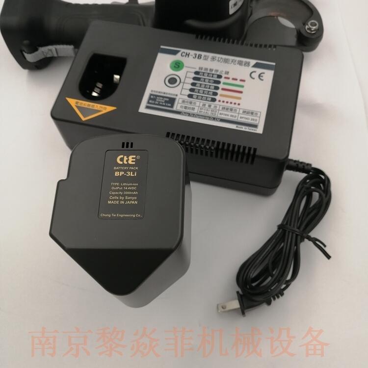 maxellizumiҺѹǯAD-14L㽭