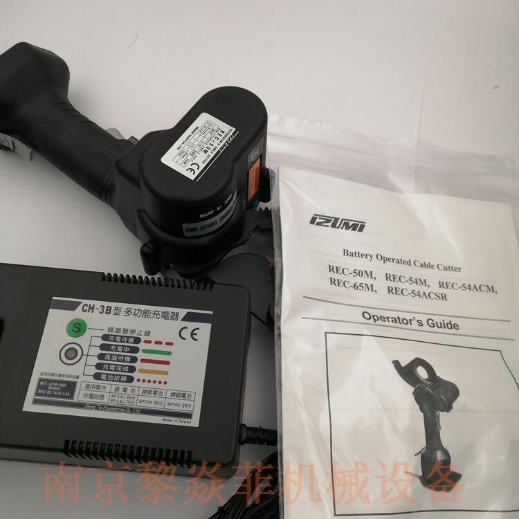 ձIZUMIֵǯTEP-120A-1㽭