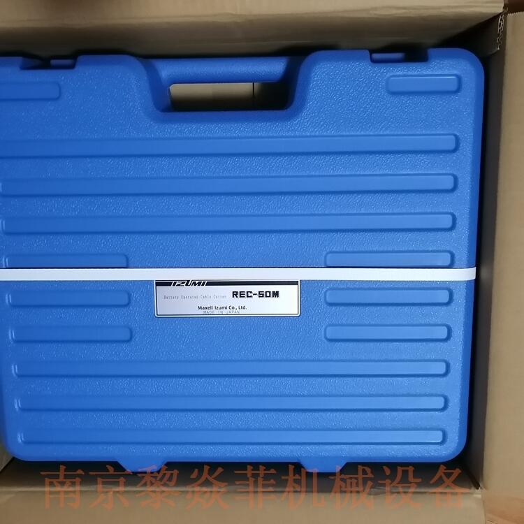 ձIZUMIֶҺѹǯHP-180Nɽ