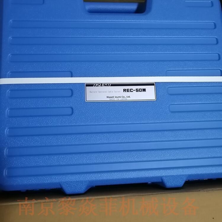 maxellizumiȪCH-100ɽĳ