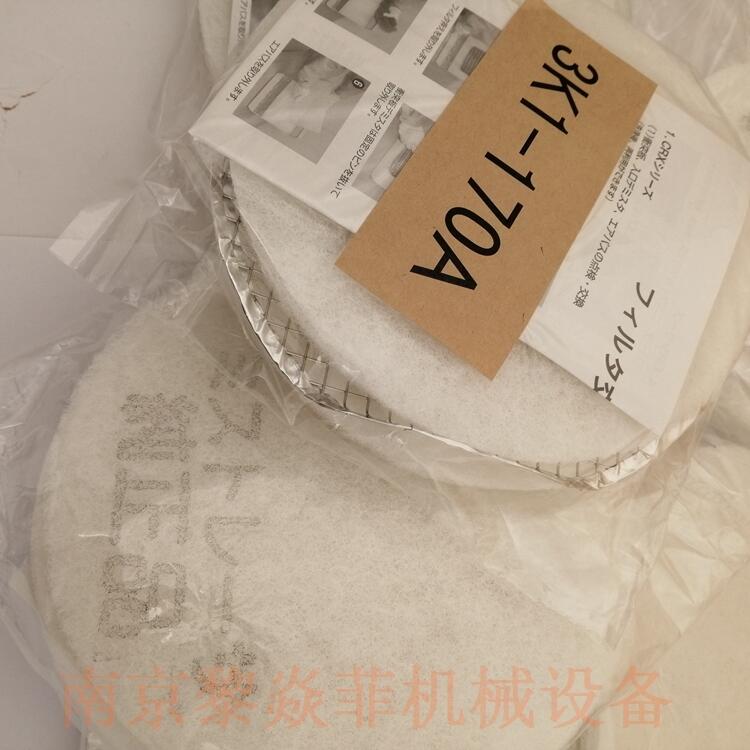 showadenkiѺ͵˲3K4-180A㶫麣