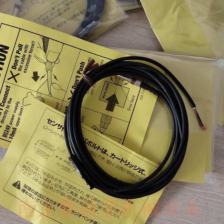 METROLسԵCS-CS065A-L-5˳