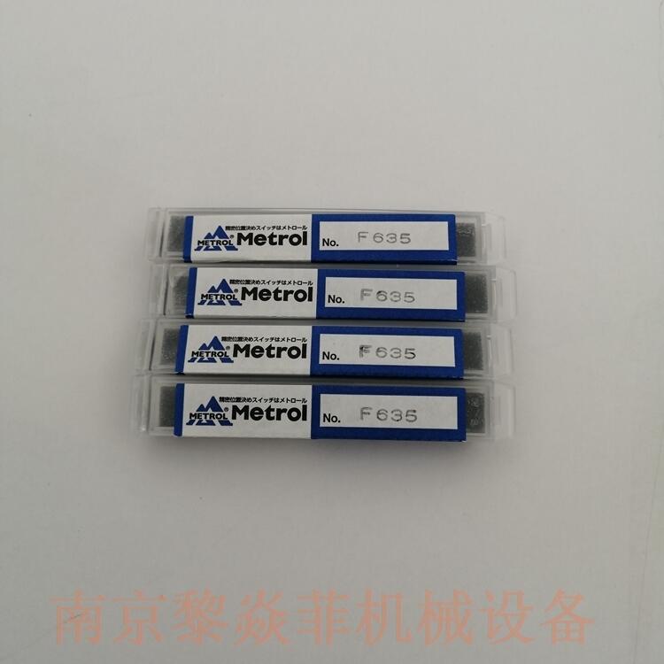 ձMETROLTP11C-22-14S㶫ܸ