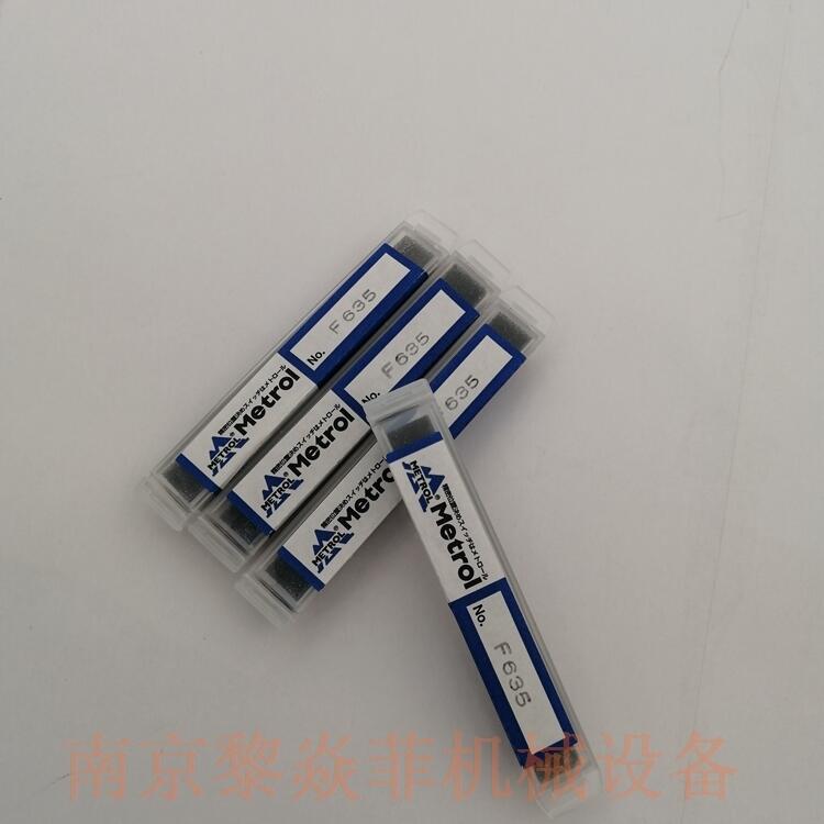 ձMETROLTP11C-22-14S㶫ܸ