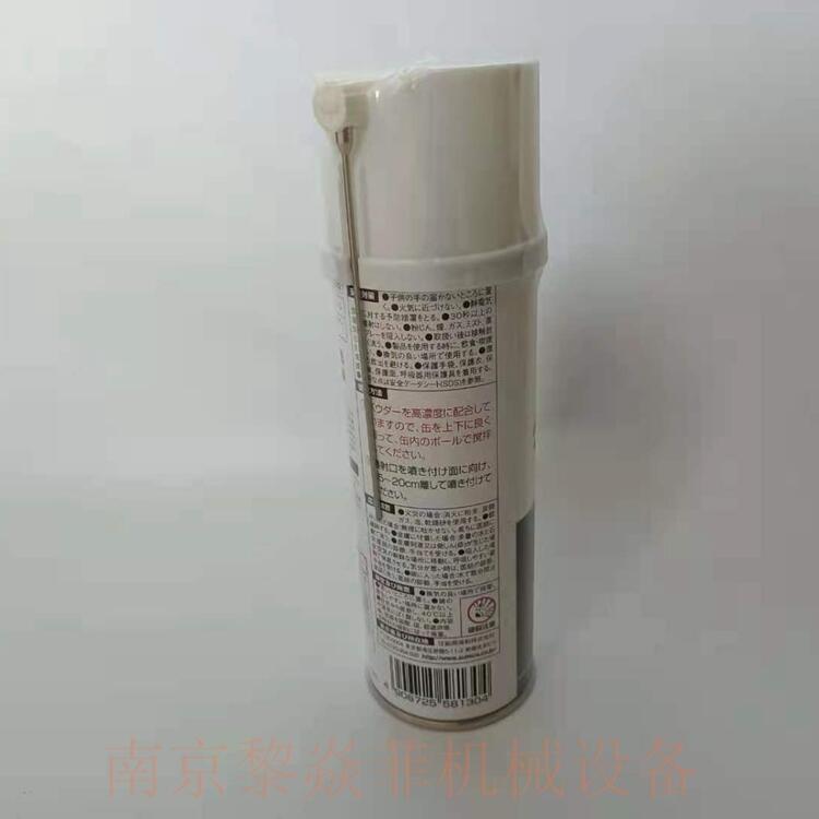 ձFCJTFEͿFC-205ʯϺɽ