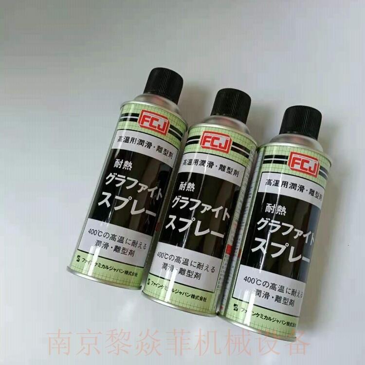 ձSUMICO𸴺Ĥ Ϳ112133ͷ