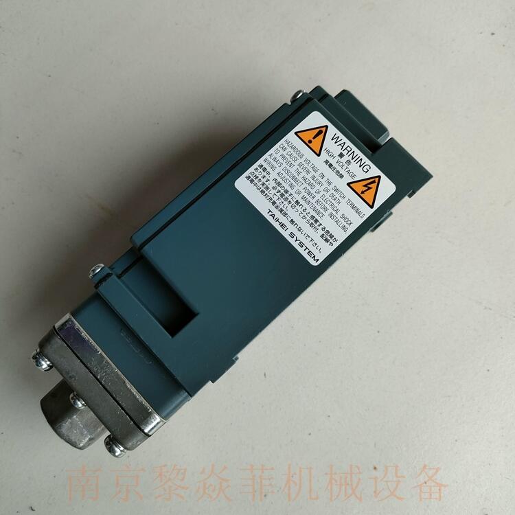 ̫ƽóϿZ025DWѹӱɽ