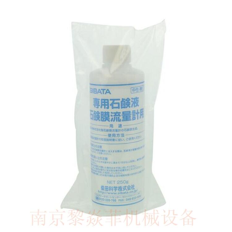 ѧŨȲⶨ׼080840-53ϳ