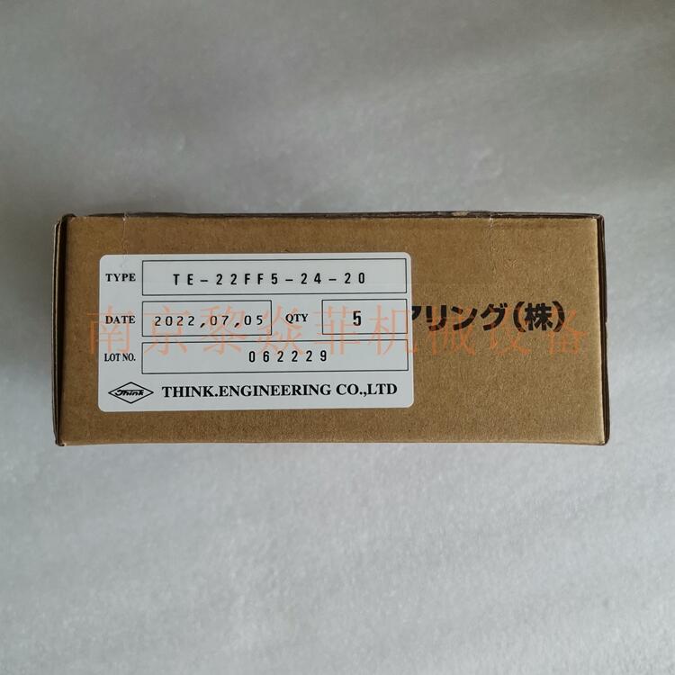 ձɭŤشоTE-35BLS-24-200ˮ