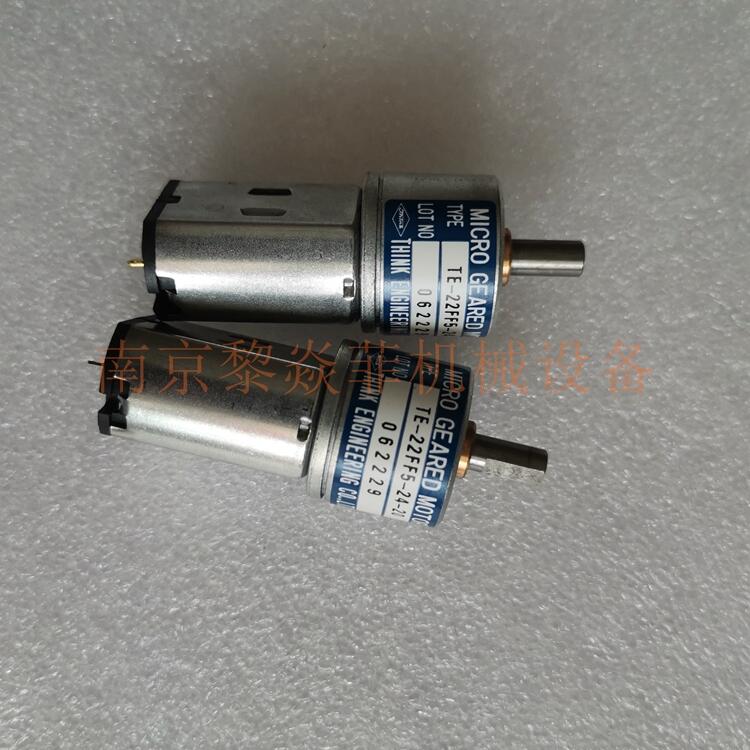 Thinkɭ˵ٵTE-22BH-24-576޳