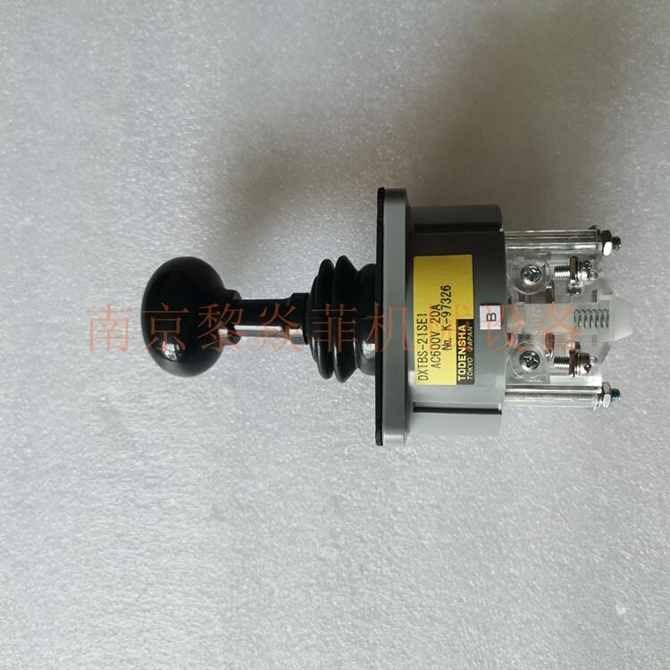 ƸձTODENSHAְťDXBB-21SD1߹