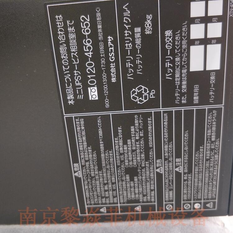 ձGSYUASAͨõԴTHA2000-10UNIX