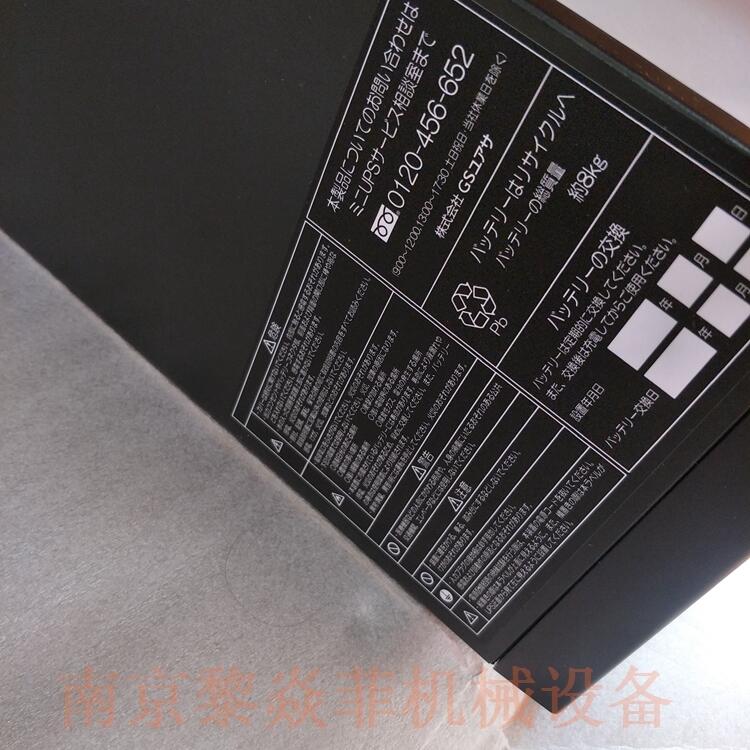 ձǳGSYUASAUPSԴTHA1500-5-A潭