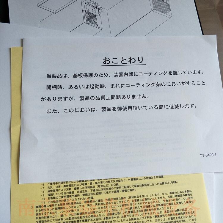 ձǳϵԴTHN10K-10-200TWIAĴ