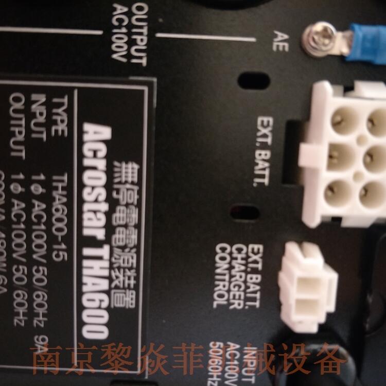 ձGSYUASAͨõԴTHA2000-10UNIX