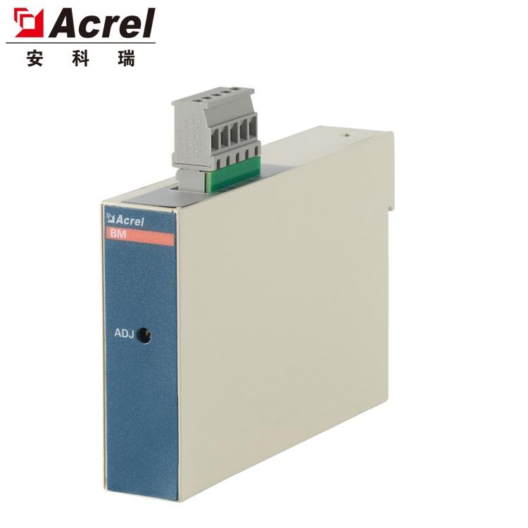  ѹ ֱѹźŸ4-20mA BM-DV/IS