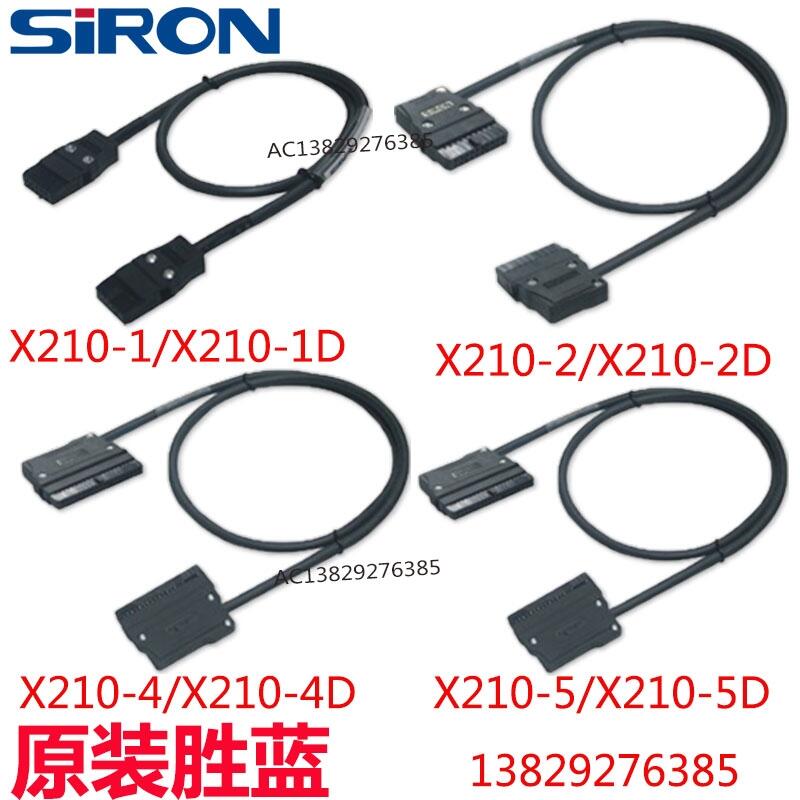 SIRONʤX210-2D MIL20о˫ͷŷķ̨PLC3