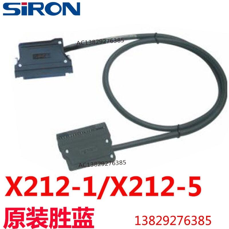 ʤSIRONQX41/42ϵI/O 40P/FCN/MIL X212-1/5