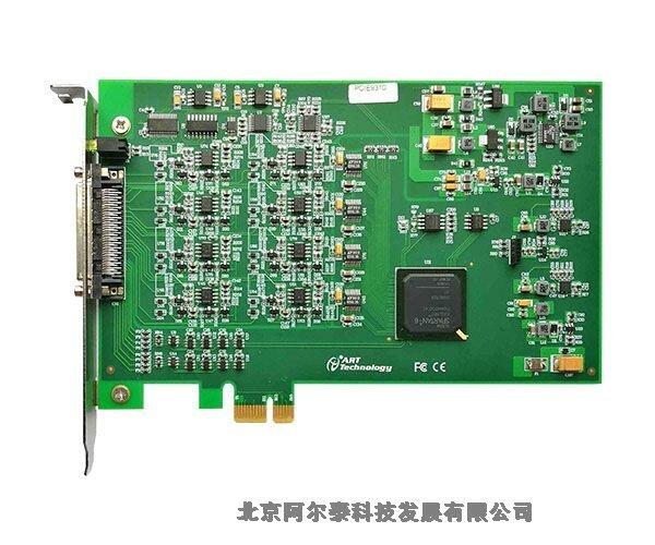 ̩Ƽ ݲɼ PCIe9310 ֲʽɼģ ˶ƿ