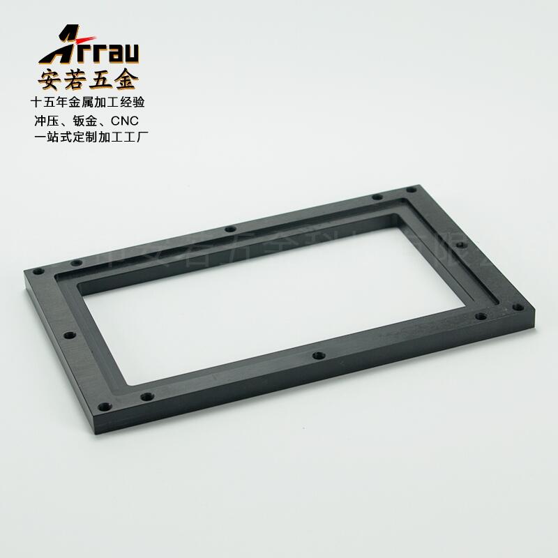 ӦʯٰܼӹLEDʾ߿ƴӹ