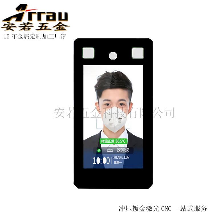 ӦʯŰ7ʶһӽCNCֱӹ