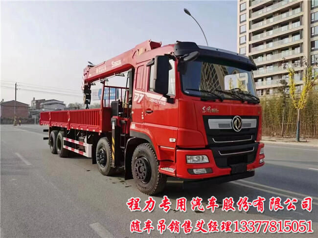 14ǰĺD7泵14廷泵ۼۺ绰