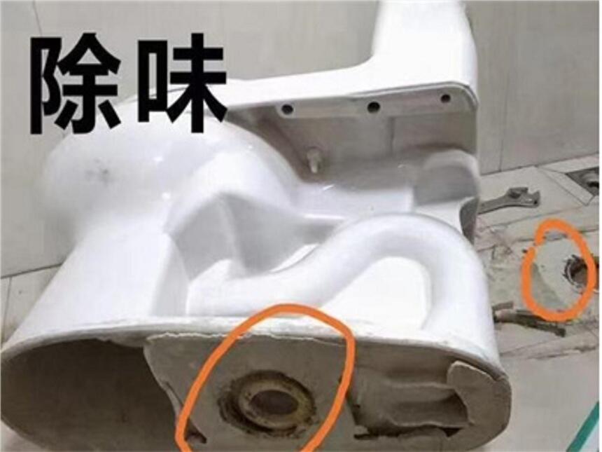 ̫ԭѧ24СʱרҵάͰС©ˮ װˮͷ