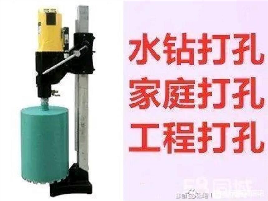 ̫ԭӶ·¥ססŶǽи濪