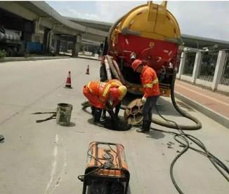 ̫ԭиͨܵ绰 ѹϴ黯ѯ绰