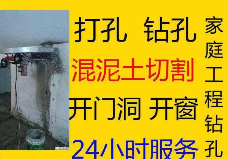 ̫ԭרҵůϴ װˮ ˮ 