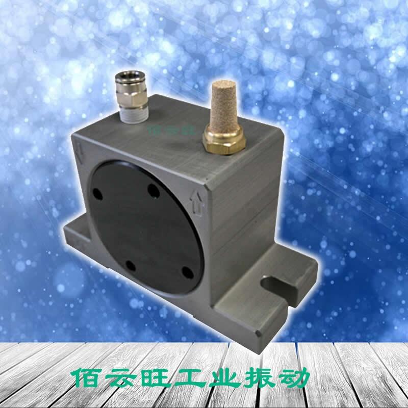 OLIVIBRA Vibrators MVE-DCֱ񶯵MVE21N-MICRO W