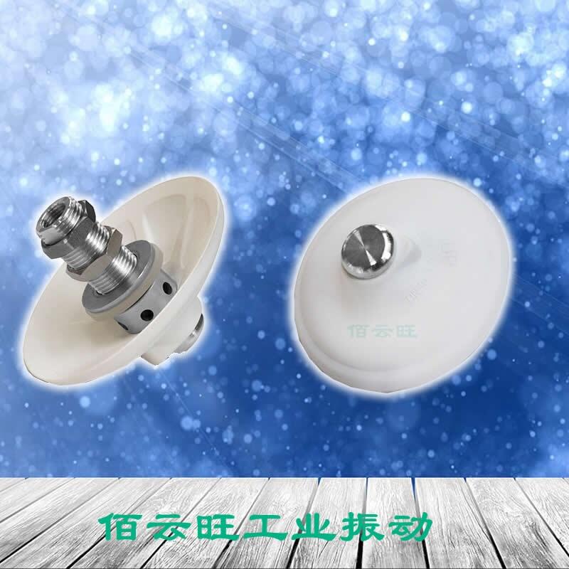 WAMOLI Vibrators VBSƹ