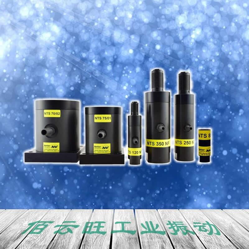 NetterVibration NTS80 NTS120 NTS180 NTS250 NTS350 