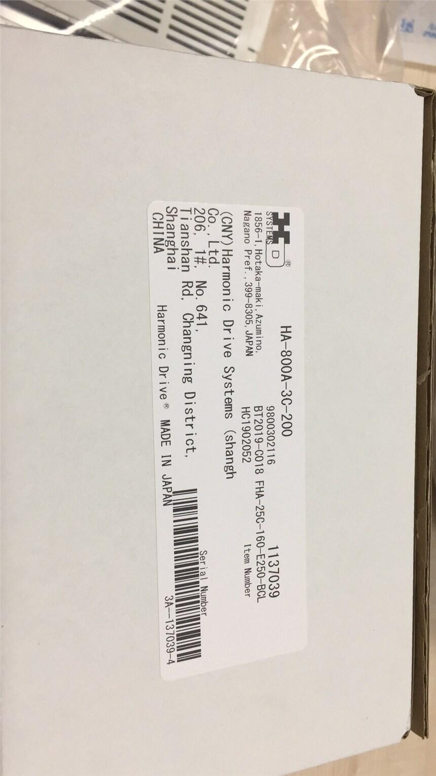 ձHDӹгSHD-14-50-2SH