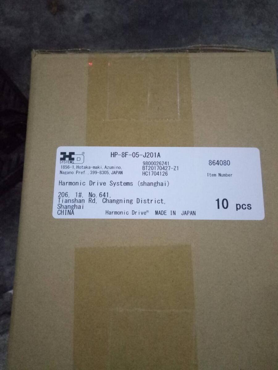 harmonic˻гԪFHA-14C-50-E100-C