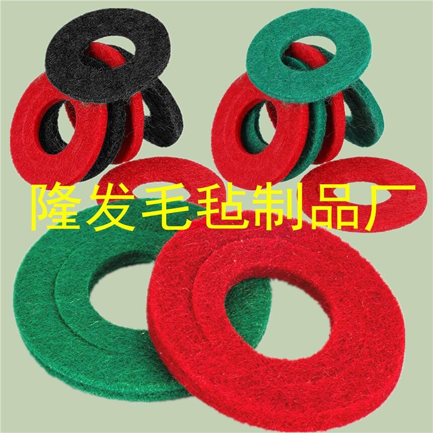 ƿ÷ùǦḯʴëȦ ؼëձ 