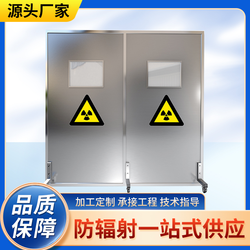 ƶʽҽ߷Ǧҹɶƴ200*300mmǦ۲촰 ˫Ǧ