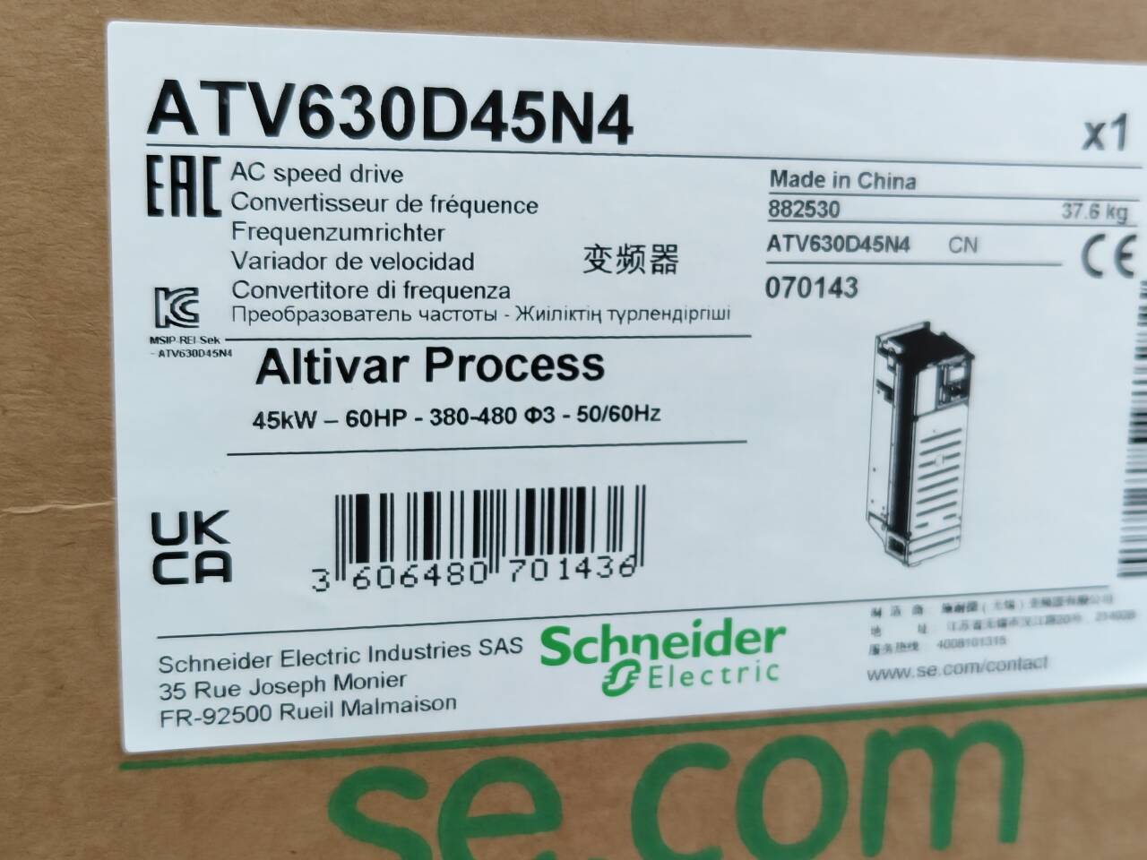 22A-D8P7N10422A-D8P7N104