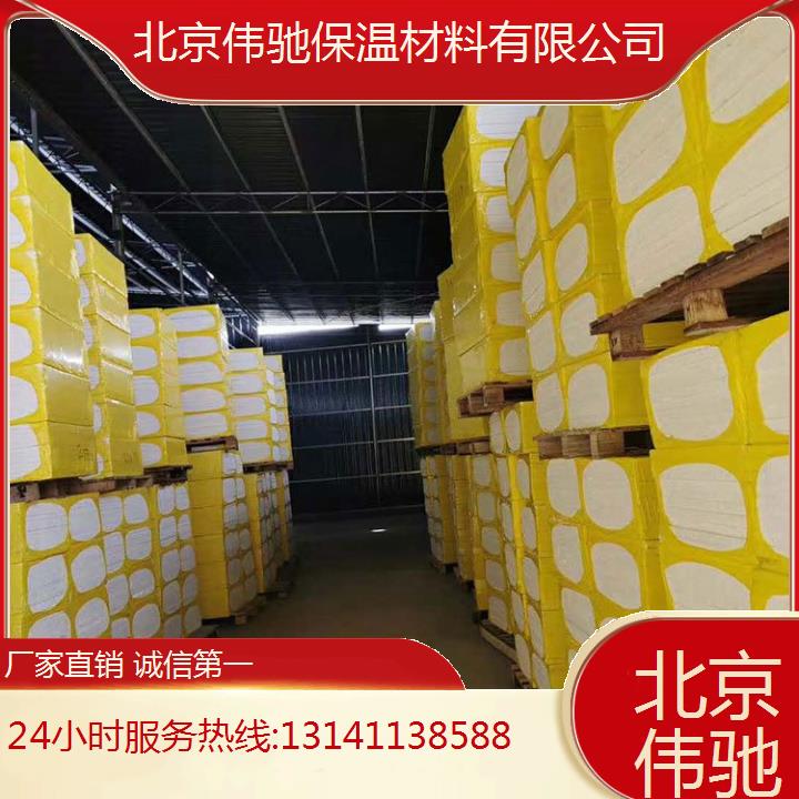 北 京防火聚合聚苯板厂家有效抵御湿气侵袭
