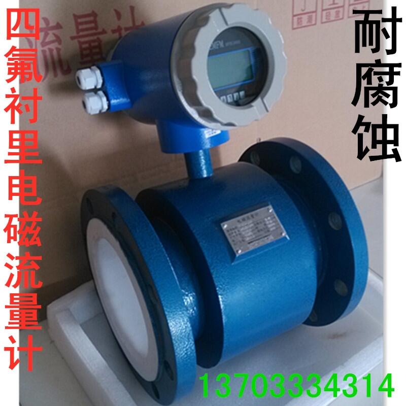 ŨBTLDG-50/65ֳʾķ缫ǿǿ