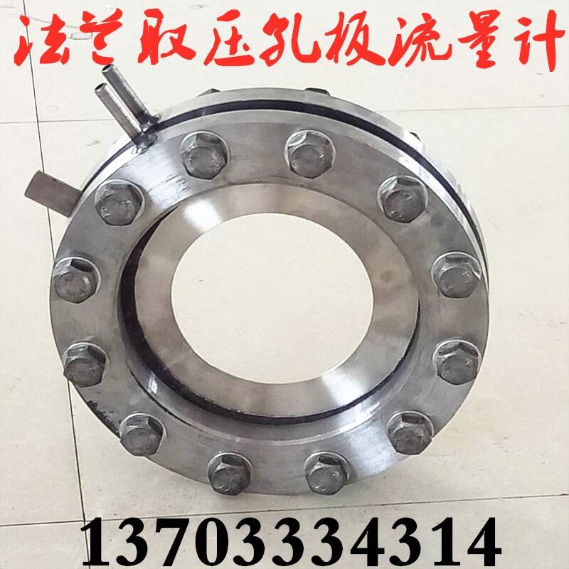 ȡѹװDN100/125/150/200úȻ