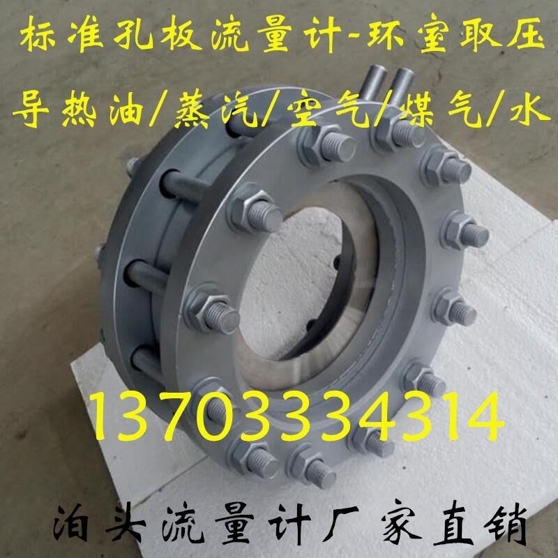 ȡѹװDN150/200/250/300