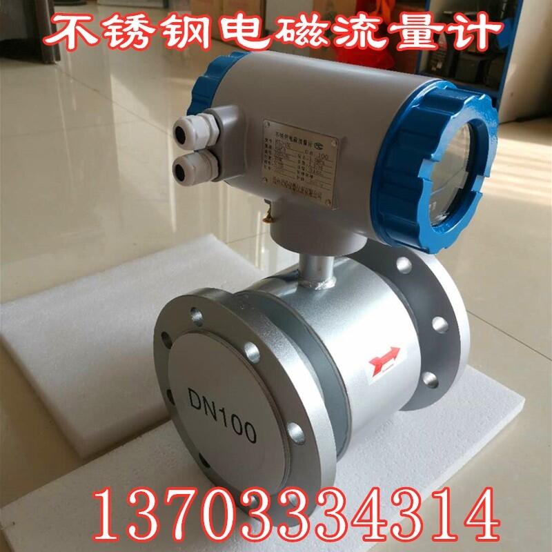 ͵304ֿDN15/20/25/40/50Ȫˮ͹ơƹ֭ţ׾