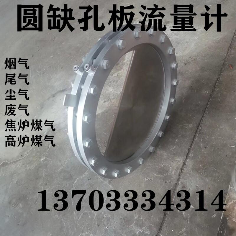 ݱԲȱװƲѹʽDN40/50/65/80/100¯ú̵