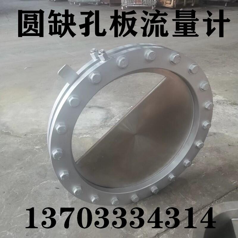 ȡѹװƴھˮܵDN400/450/500/600/700ݱس