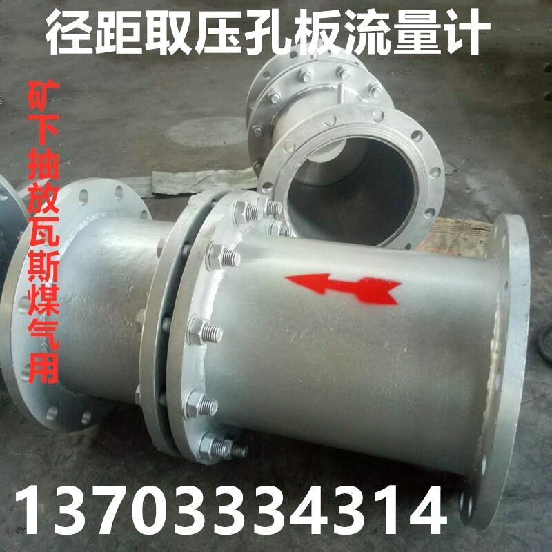 ó˹úÿװƲְĽDN150/250/300/350/400/450/50