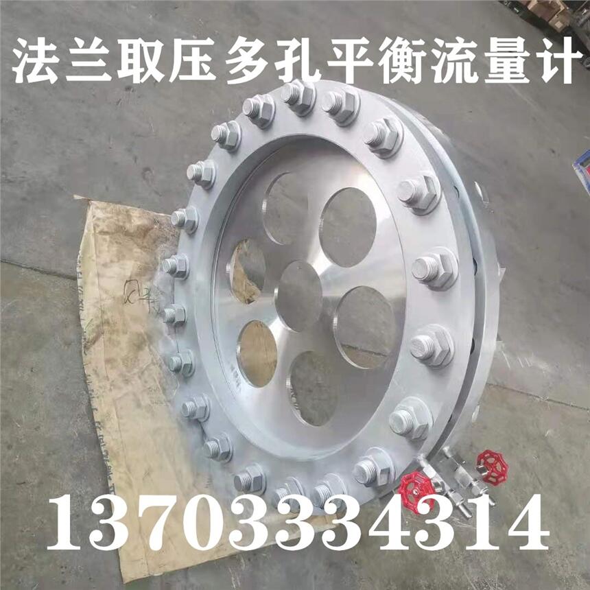 DN50/80/100/150/200/250/300/350ƽװƻȡѹȫ͸