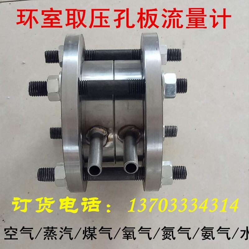 ȡѹװDN80/100/125/150