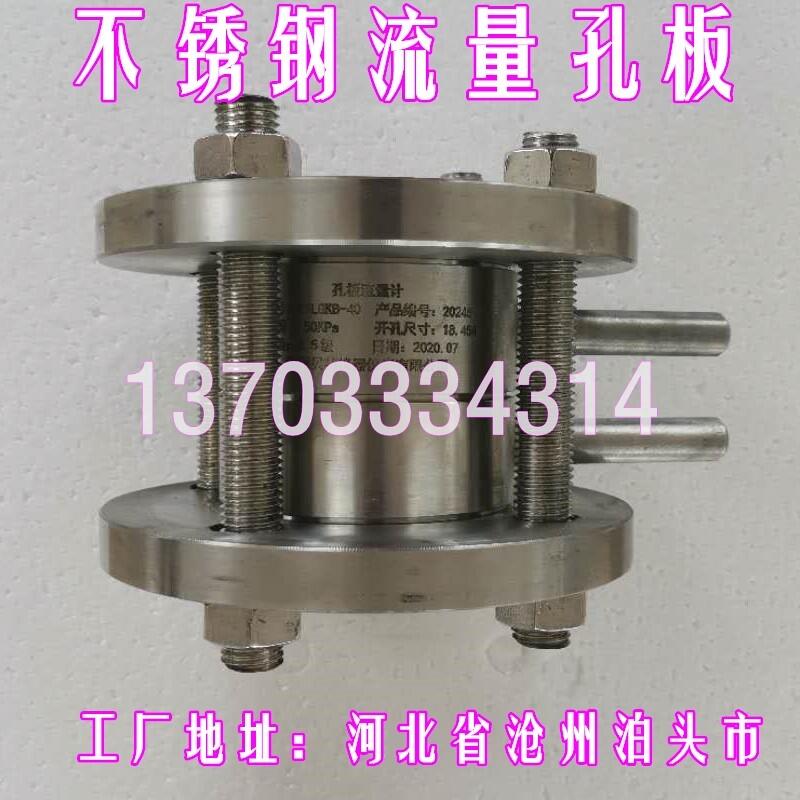 ֿװƣȫ304/316ȡѹ/ȡѹDN200/250/300/350/400׼