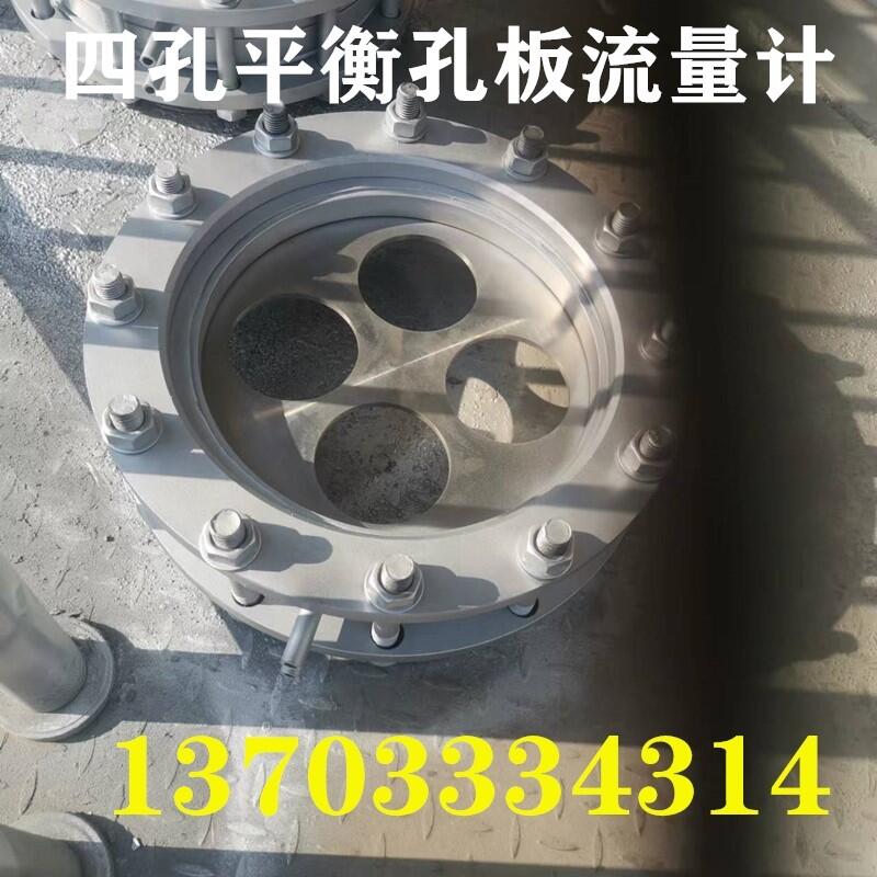 ƽװƹܵʽDN100/125/150/2008/250/300/350/400